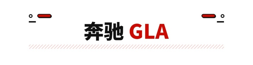 我就是有钱！一大波BBA新车来了，都是狠角色！