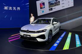 11.99万起，全新一代速腾L开启预售，A+级轿车又要热闹了