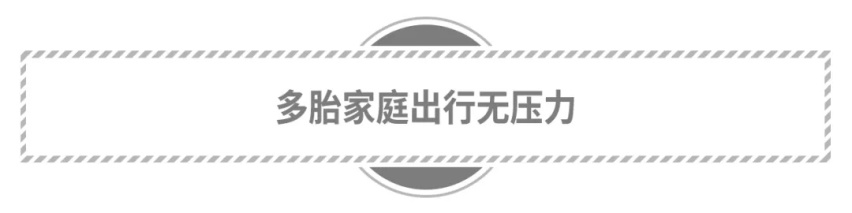 能否满足“精英人群”？试驾第四代汉兰达