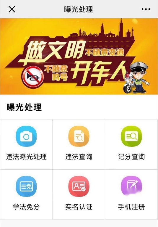 刚刚，多个重磅新政集中发布，车主都说这几项大快人心！