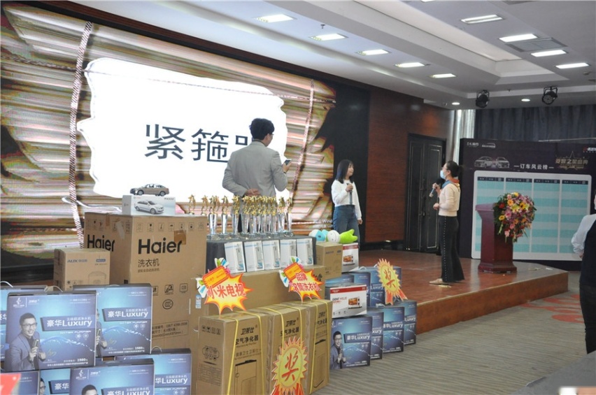 河北大区菱智之星诞生,大区菱智之星评选圆满落幕