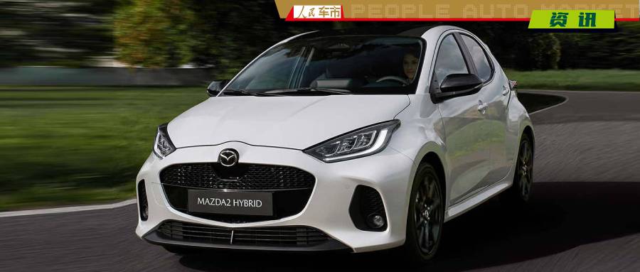 2024R_2 HybridوD ټٕrg9.7