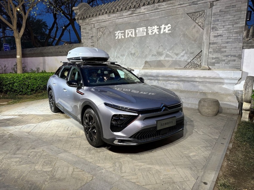 雪铁龙凡尔赛改款上市，标配1.6T+8AT，起售价15万内