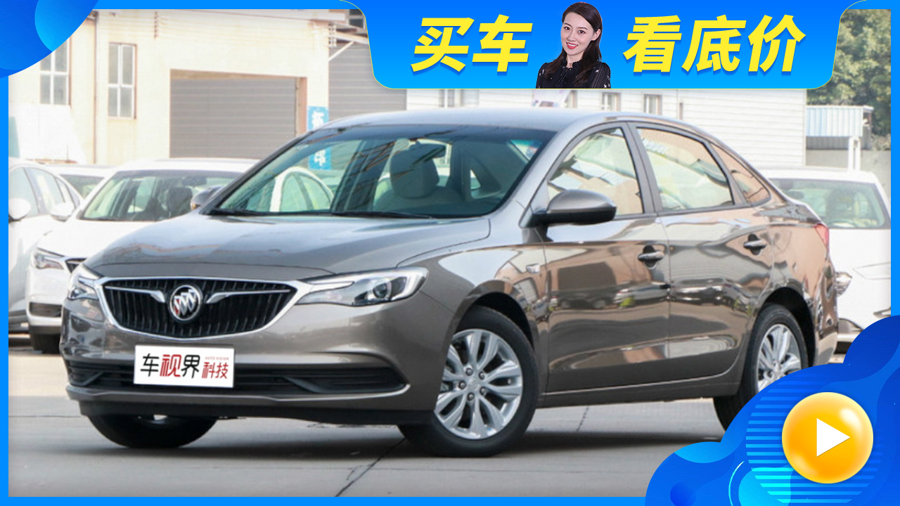 �e��Ӣ�ʴ�4.3�f(w��n)Ԫ������7.69�f(w��n)Ԫ������38047�v