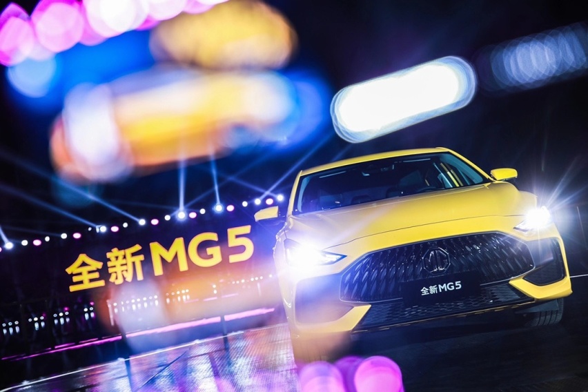 智联专访丨定义潮跑新品类 看全新MG5如何诠释骨子里的年轻