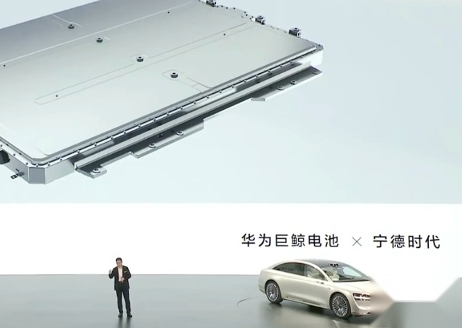 就挺突然的，享界S9正式上市，指导价调整到39.98万起