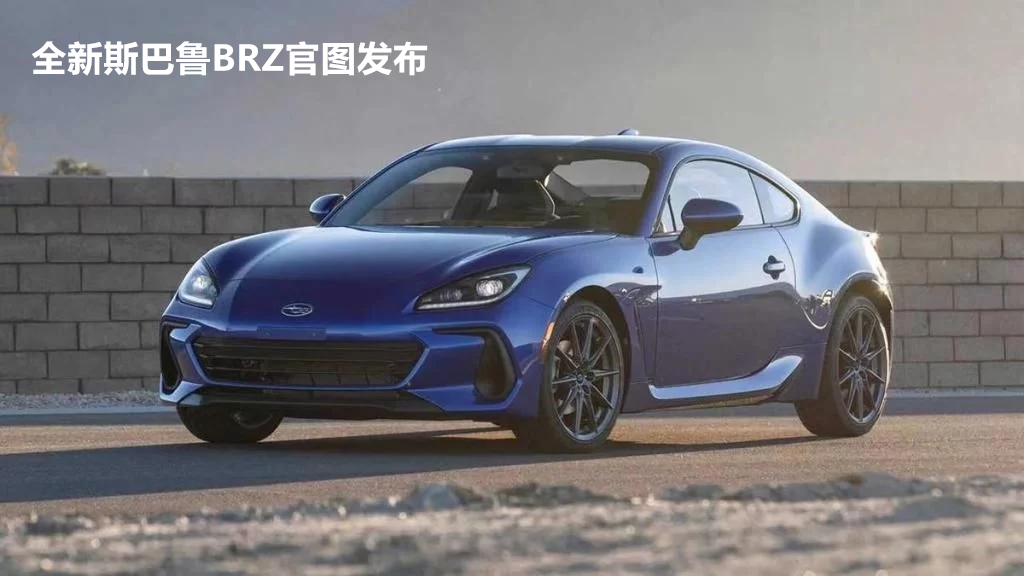 ȫ˹³BRZͼ