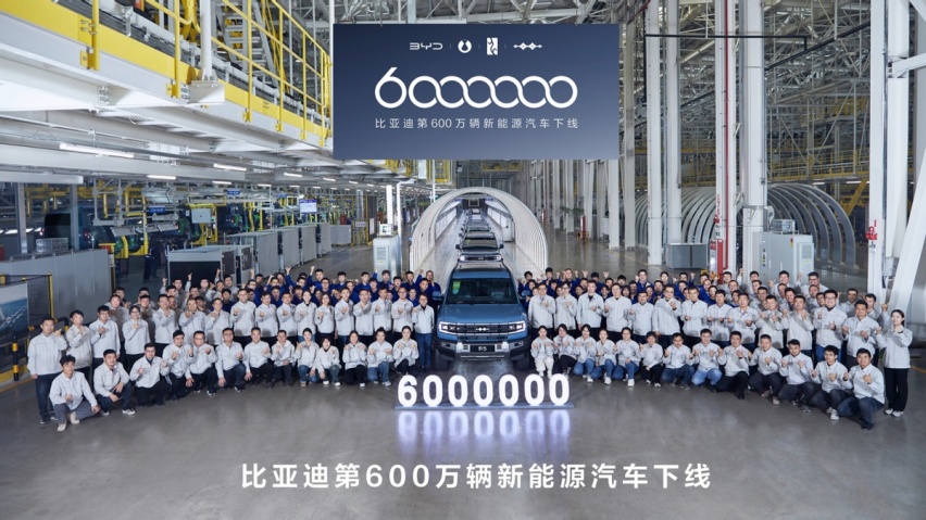 探索柴达木的前世今生，比亚迪做可持续发展的践行者