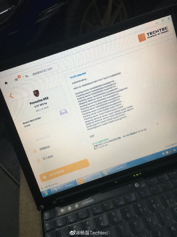 保时捷911 3.0T德国Techtec刷电脑刷ECU改装