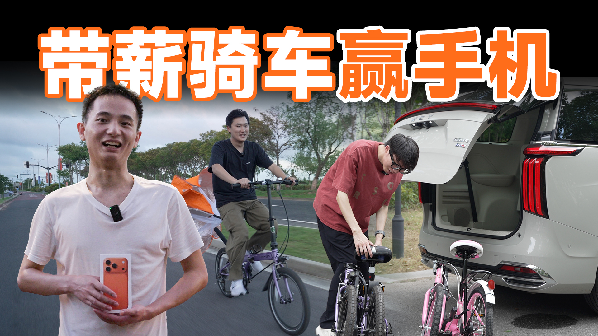 �_��ɽ 7 �����T�� 10 km �A�� iPhone 17���Y����