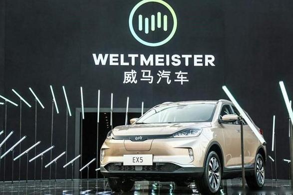 新时代的脱裤子放屁？为解决冬季续航，威马送上"柴油辅助包"