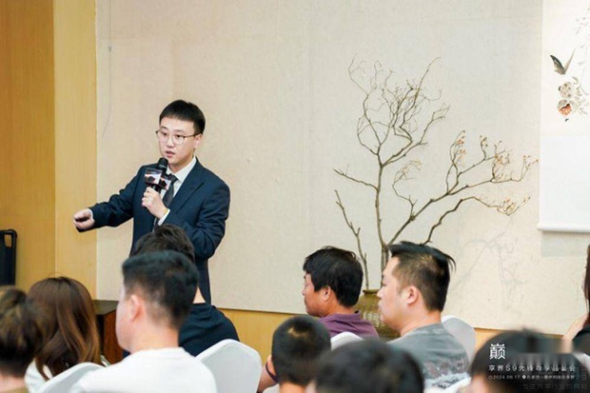 巅峰亨境-享界S9石家庄先锋尊享品鉴会