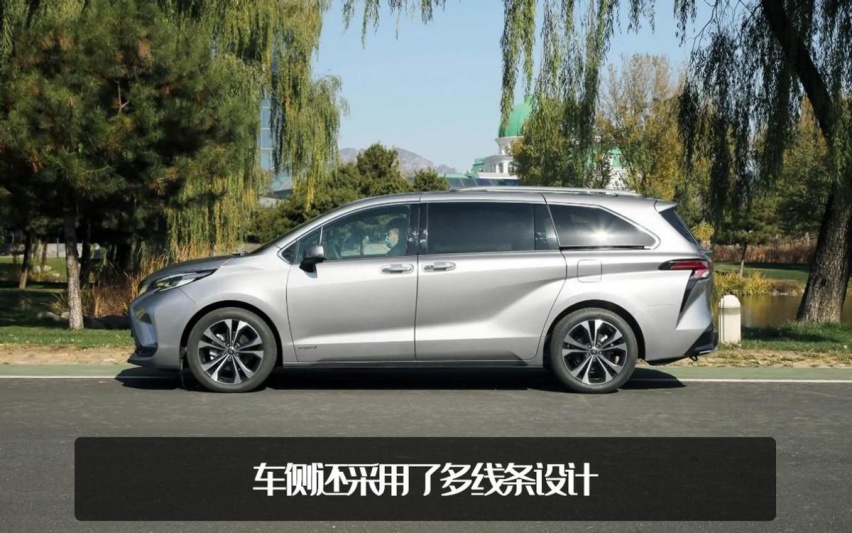 一汽丰田格瑞维亚开启预售，35.58万元起售，会终结同门加价吗？
