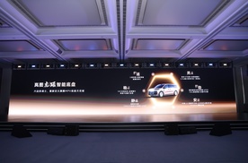 中国唯一三腔双阀空悬 岚图虎踞P智能底盘全球首发