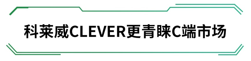 五菱终于出手了！这台巨亲民的全新车又要成爆款？