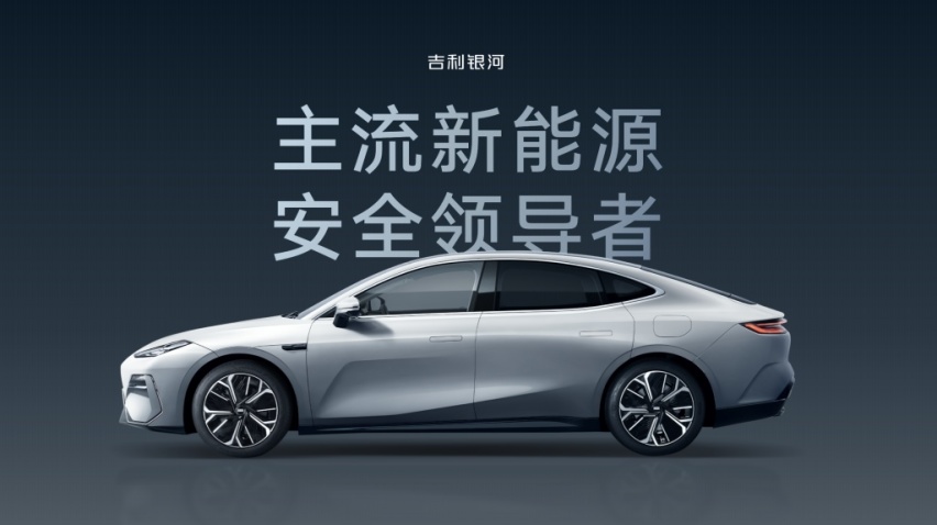 格式工厂安全领导者.png