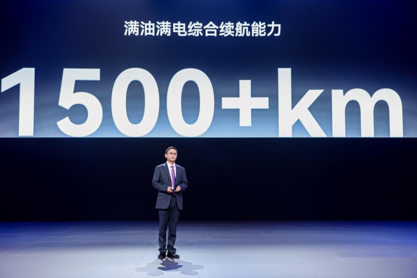 在一起，去远方！19.9万元起，星纪元ET纯电版与增程版开启预售