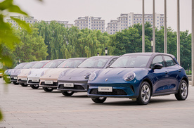 2025款欧拉好猫/好猫GT木兰版上市 限时换新价7.98万元起