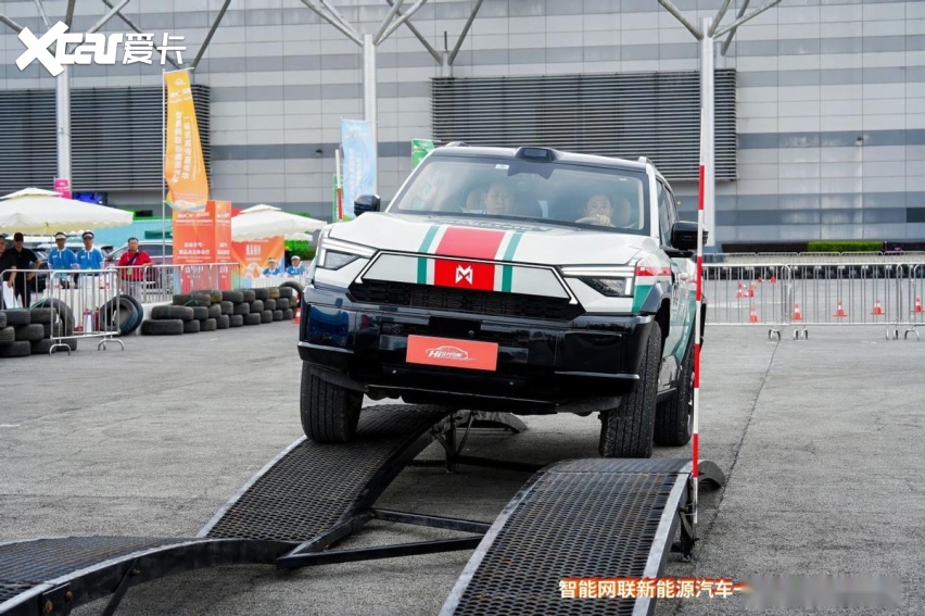 “嗨SHOW·渝见好车”嘉年华山城启幕 体验点燃山城汽车科技热潮