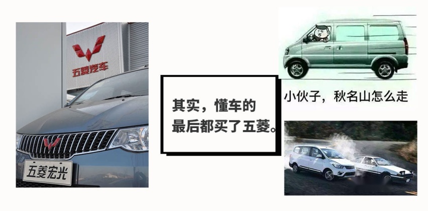 国内在售超600款车，懂车的人最后都买了什么啥？