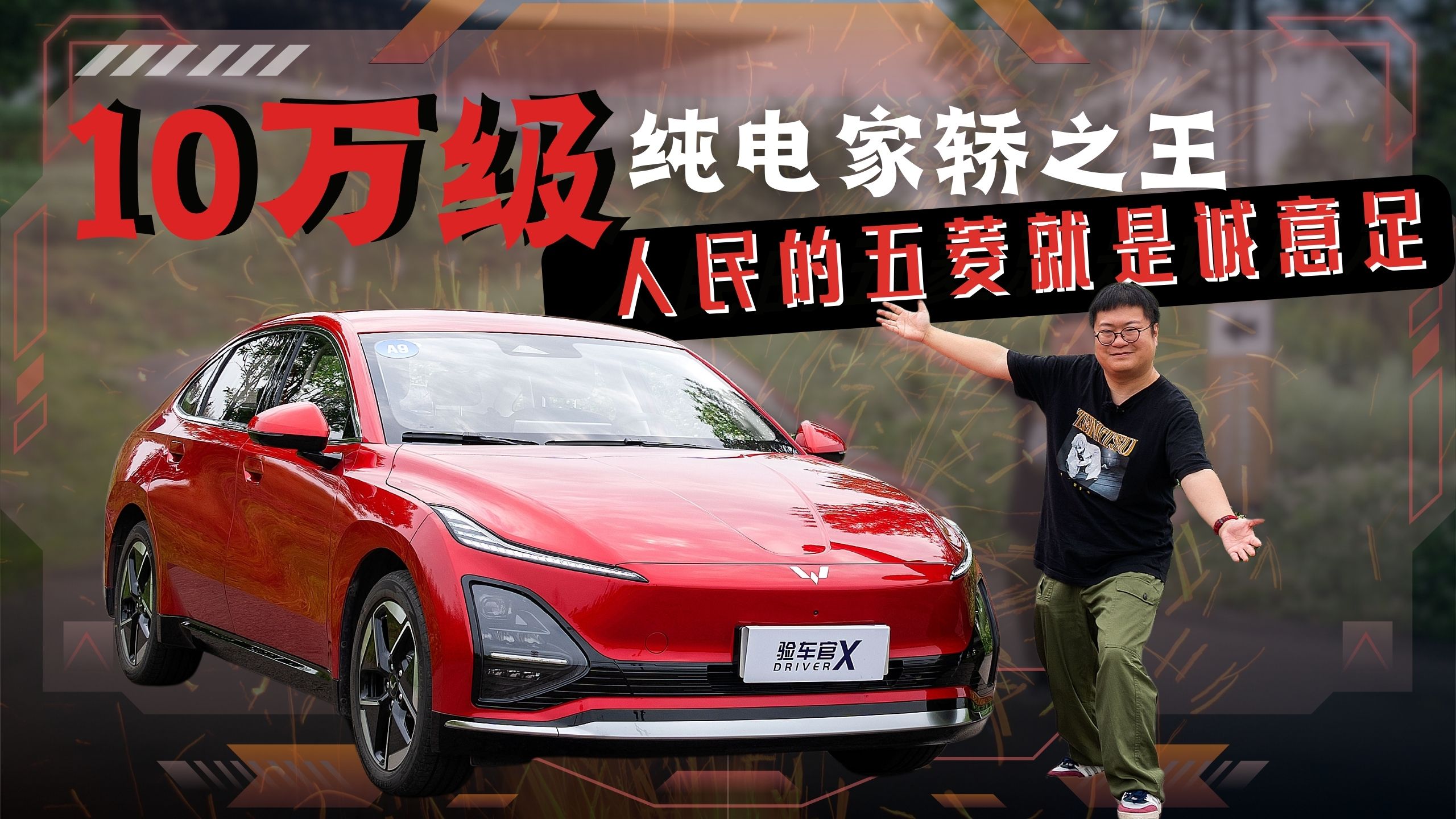 �Ќ���խ��ԇ�{�����ǹ⼃늰棬�A��10�f��܇����20�f������