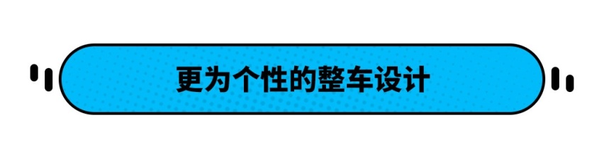 都卖断货了！11.99万起的哈弗大狗 工薪族能养得起吗？