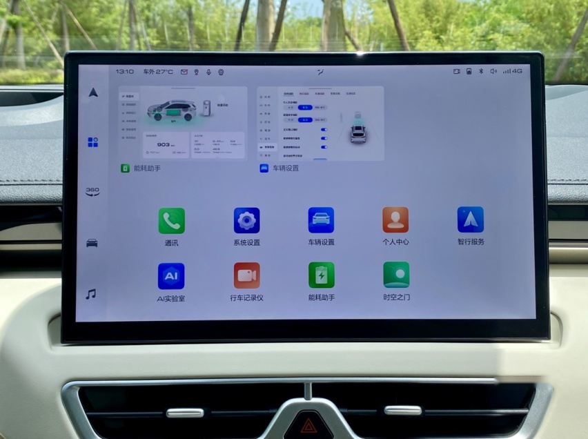 以全新面貌挑战理想L7，试驾新摩卡DHT-PHEV