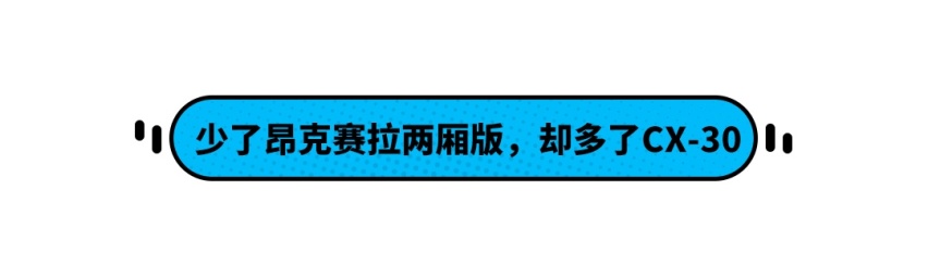 颜值满分，质感十足，这款12.99万起的全新SUV这样买！