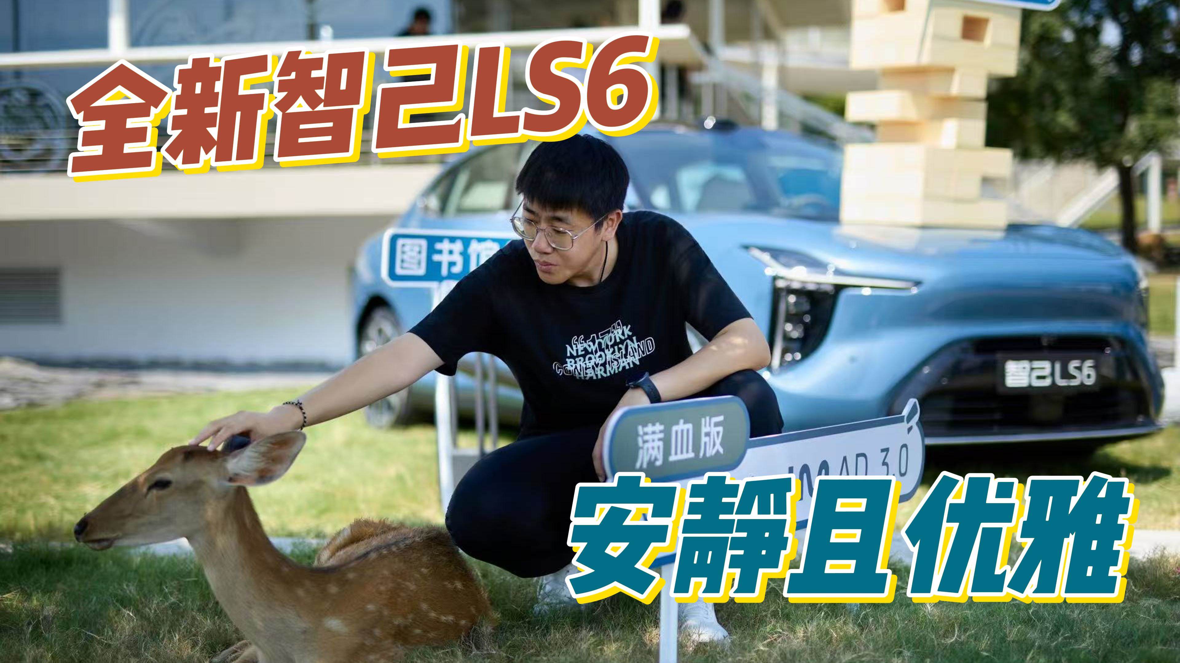 ȫǼLS6߀]Ŀ]I
