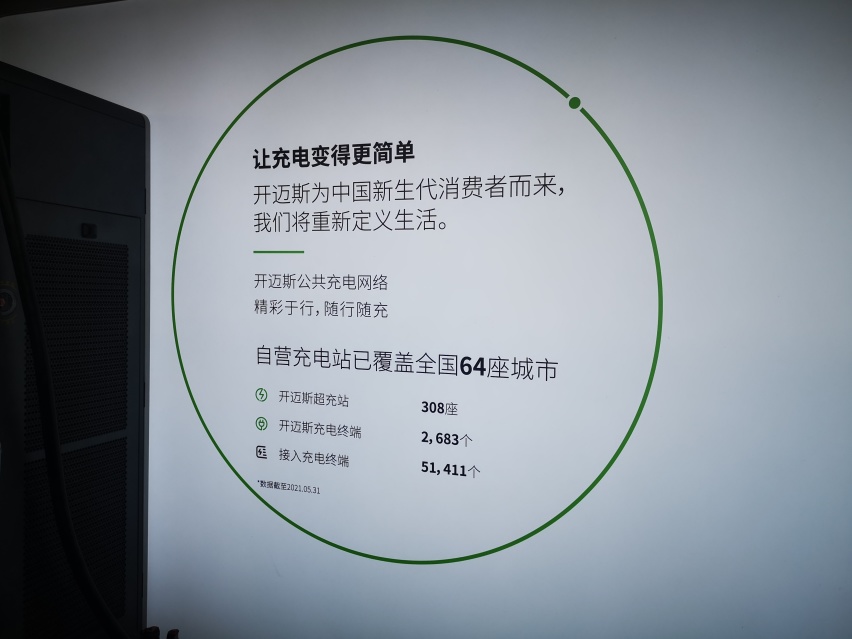 先求靠谱，再谈好玩，大众ID.6 CROZZ选择坦诚相见是对的