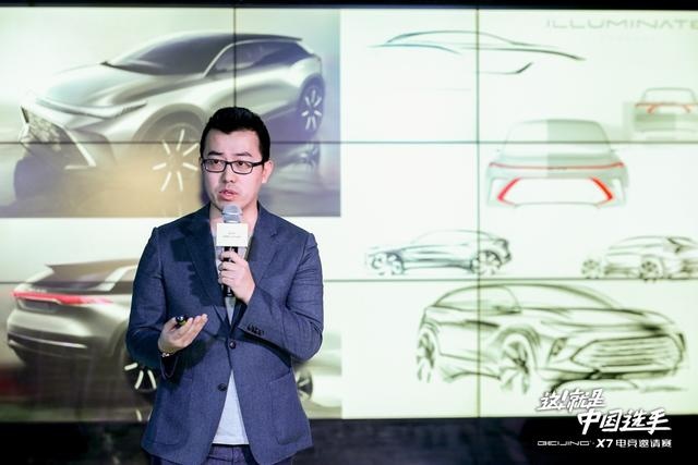 进击电竞，BEIJING-X7的这波