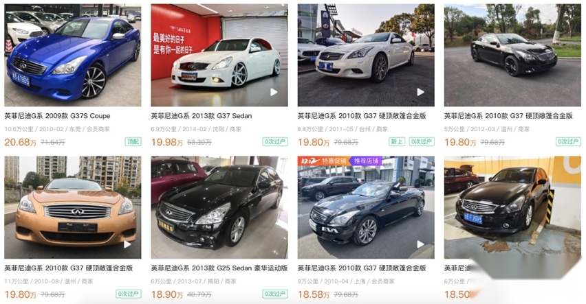 万买性能车 在它们面前 思域菲斯塔只能算是弟弟 爱卡汽车爱咖号