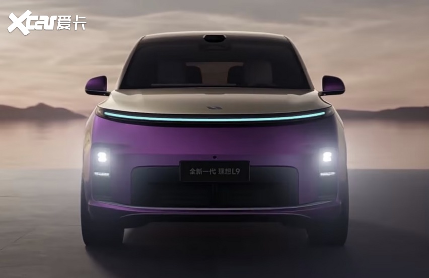 理想L9 Livis实车,55.98万,选它还是问界M9?
