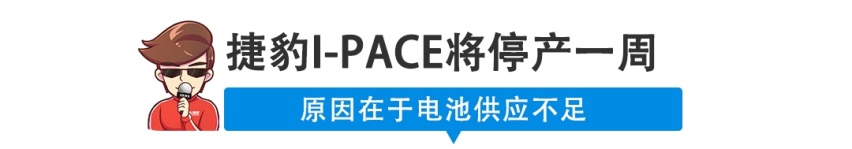 【新闻】奇瑞要在美国推高端SUV！会有人买吗？