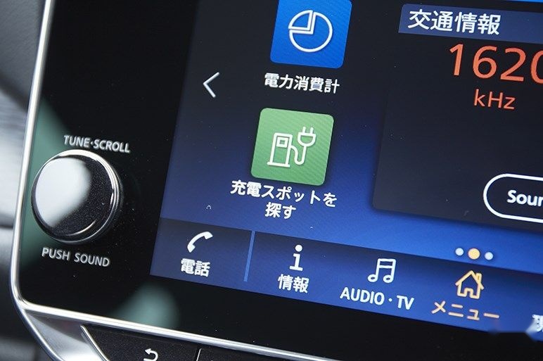 日产新聆风续航升至458km，看看最新的日本国民电动车