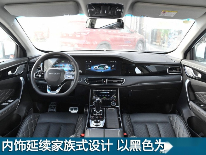 1024x0_1_q95_autohomecar__ChsEmV3SZa6AHFmEAAgQGhoYZUc948.jpg