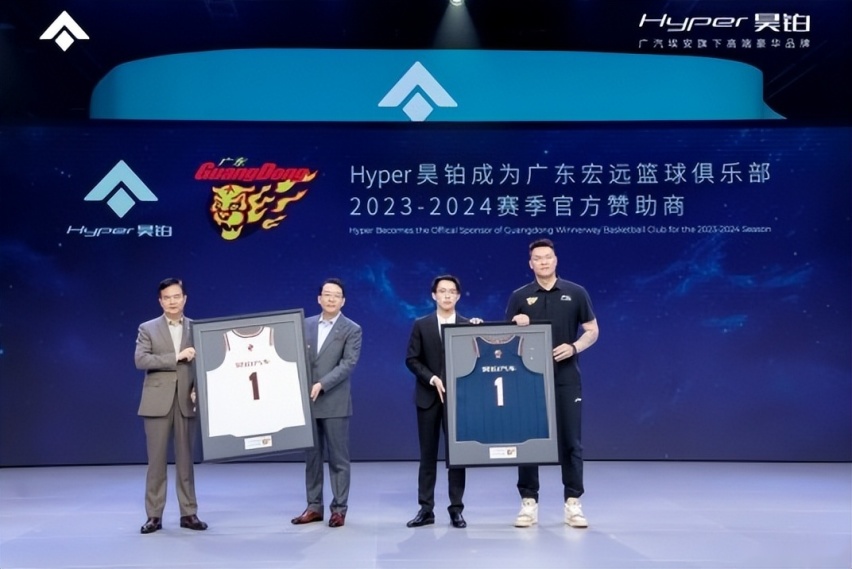 不止领先。中国第一超跑昊铂SSR上市交付，售128.6万元起