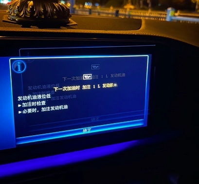 GLE级AMG的发动机出现烧机油情况，车主称4S店不予积极处理
