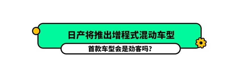 选装配置能分期还免息？这操作真是6！