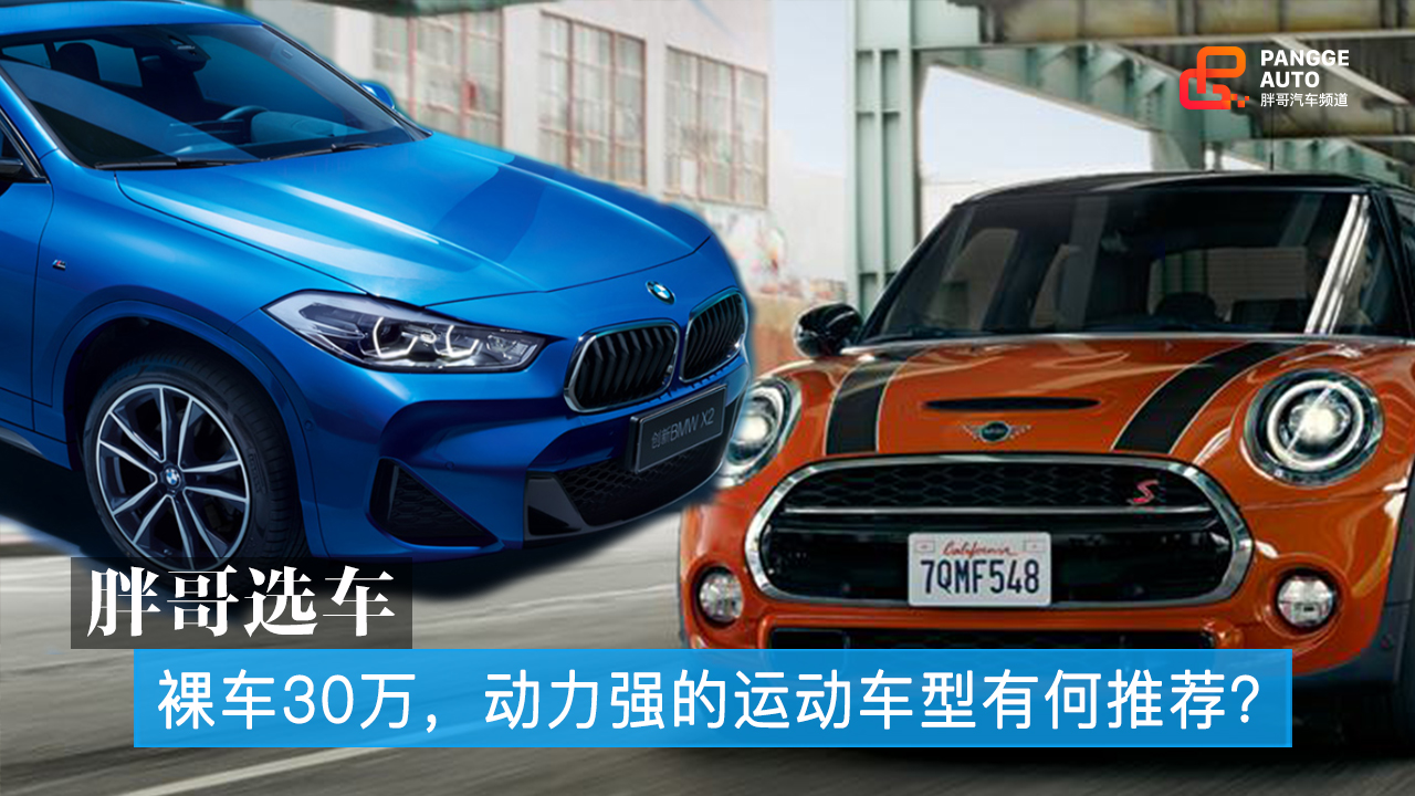 �ָ��x܇ ��܇30�f(w��n)����(d��ng)����(qi��ng)���\(y��n)��(d��ng)܇���к����]��