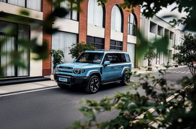 iCAR CLUB用户品牌正式发布 V27将于2026年一季度上市