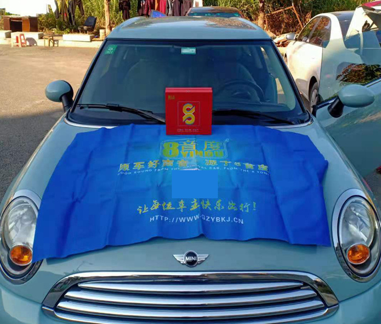 宝马MINI汽车音响改装8音度DIMG,音质动听惹人羡!