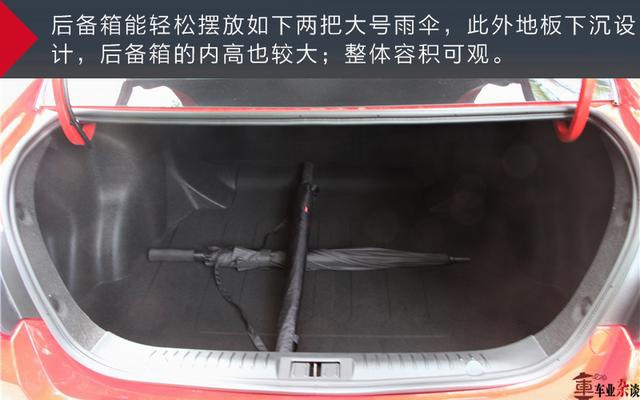 不只为国六：试驾吉利远景家族升级车型