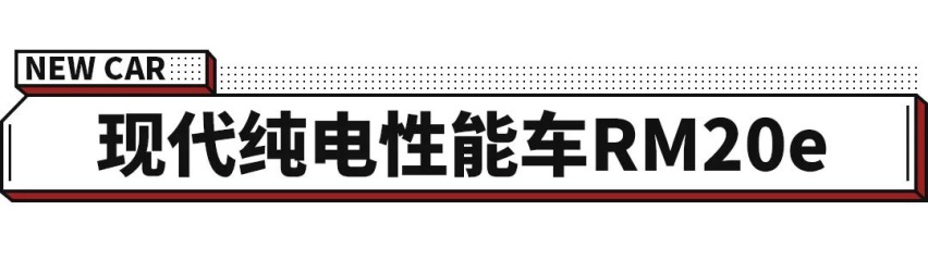 大众终于对它下手了！SUV王者出了新造型，你爱吗？