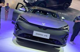 极狐宣布：阿尔法T5预售15.58万起，8155芯片+800V架构