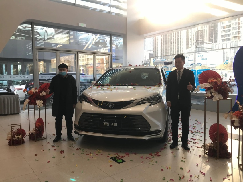 新年喜提新车，广汽丰田赛全国启动店头交付