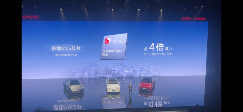 新车速递 | 第9代凯美瑞“以质定价”用价值捍卫品牌护城河