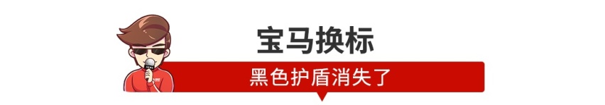 3500N·m，1.9秒破百的三缸车，就问你怕不怕