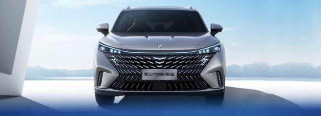 全新第三代荣威RX5直播课·NGP智驾专场如约开启