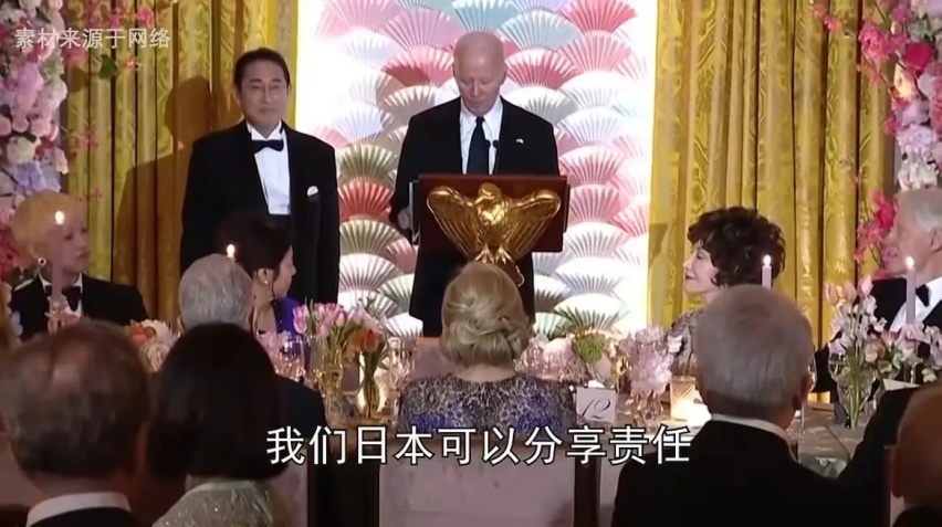 看不起中国品牌？聊聊岸田君访美